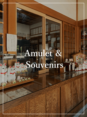 Amulet & Souvenirs